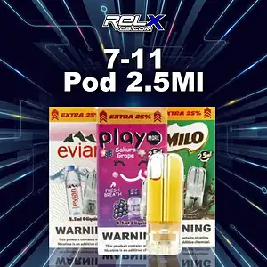 หัวพอต 7-11 2.5ml
